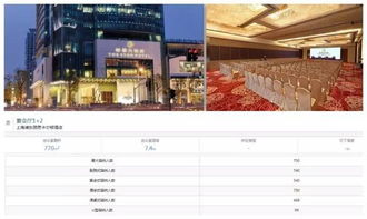 可能是史上最全的公關(guān)活動(dòng)策劃與執(zhí)行指南