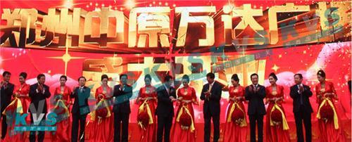 鄭州凱尚公關(guān)策劃 專業(yè)鑄就卓越，全案服務(wù)賦能品牌價值